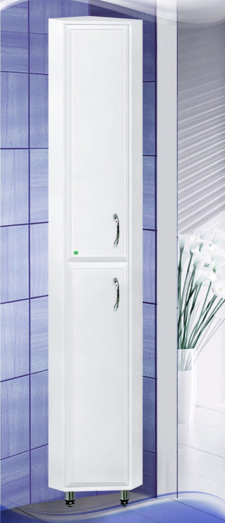Freestanding Bathroom Storage Unit