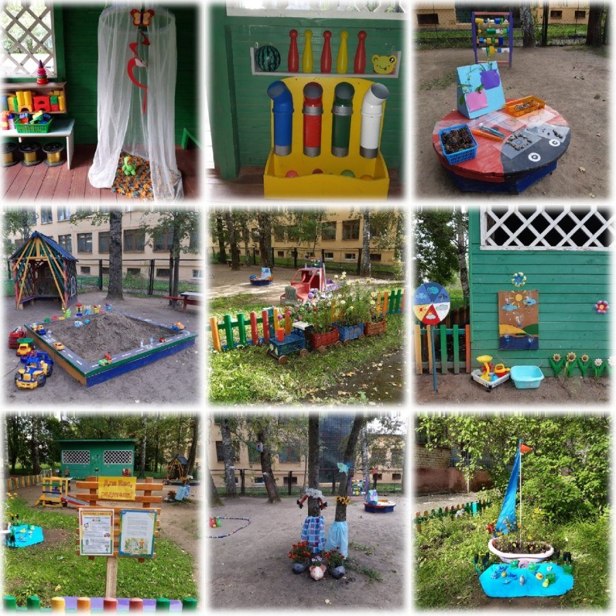 Пол веранда в саду