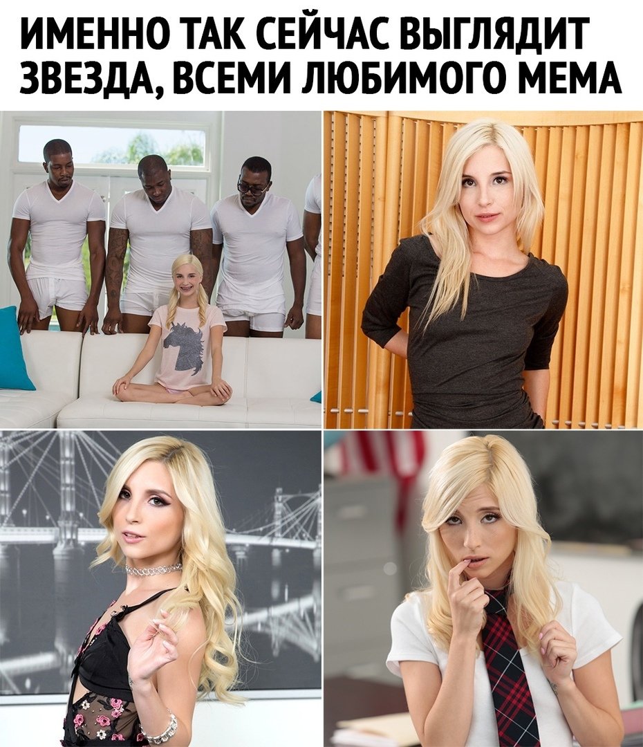 Человек на диване