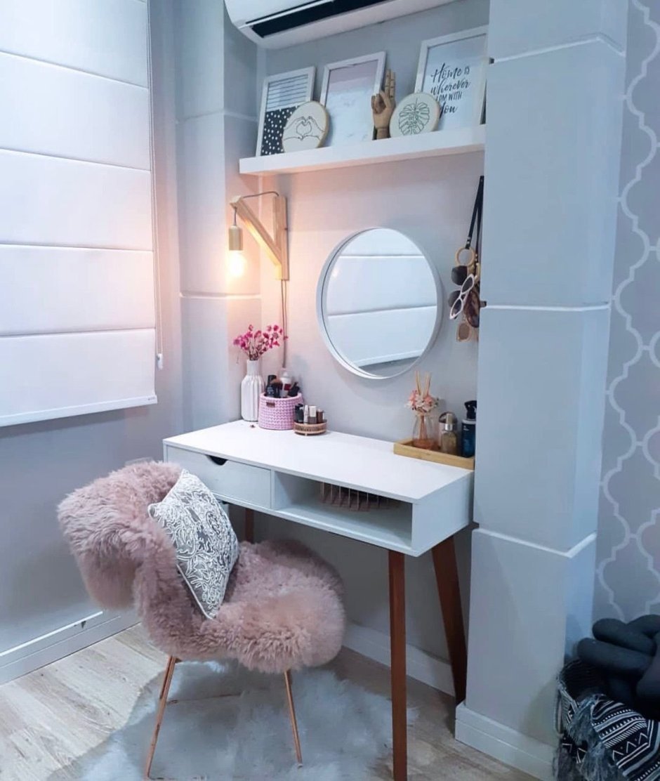 HOMEFASHIONS зеркало