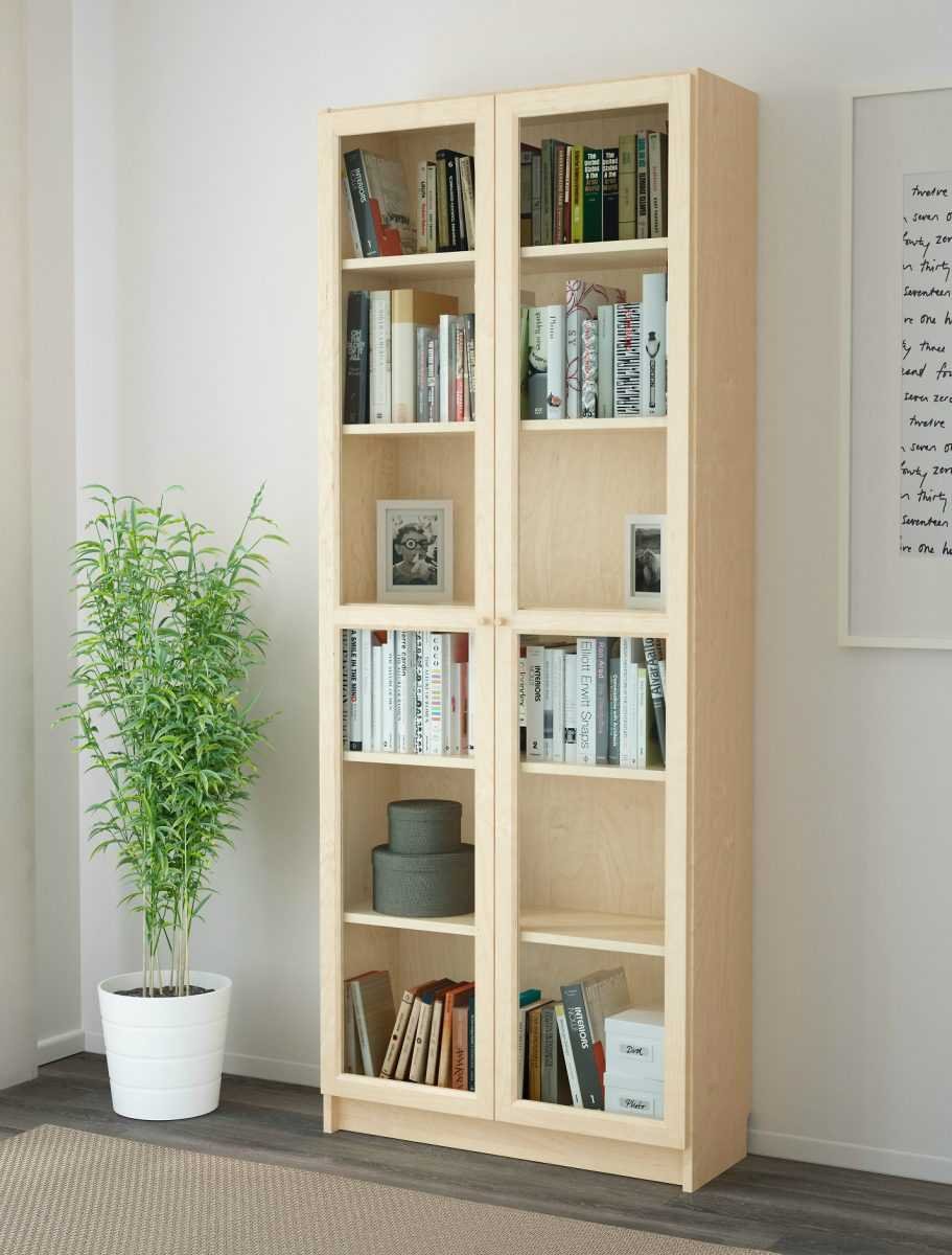 Книжный шкаф Billy ikea