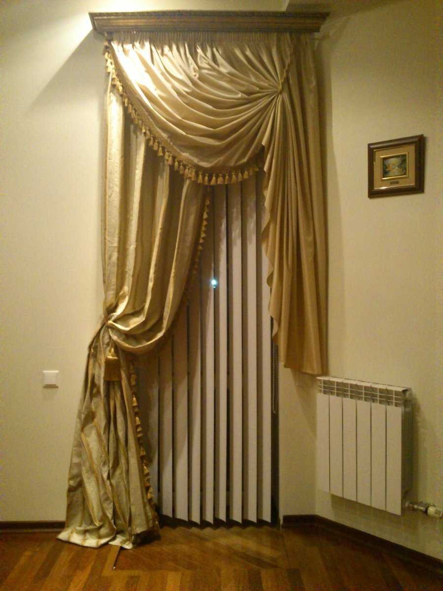 Межкомнатные шторы