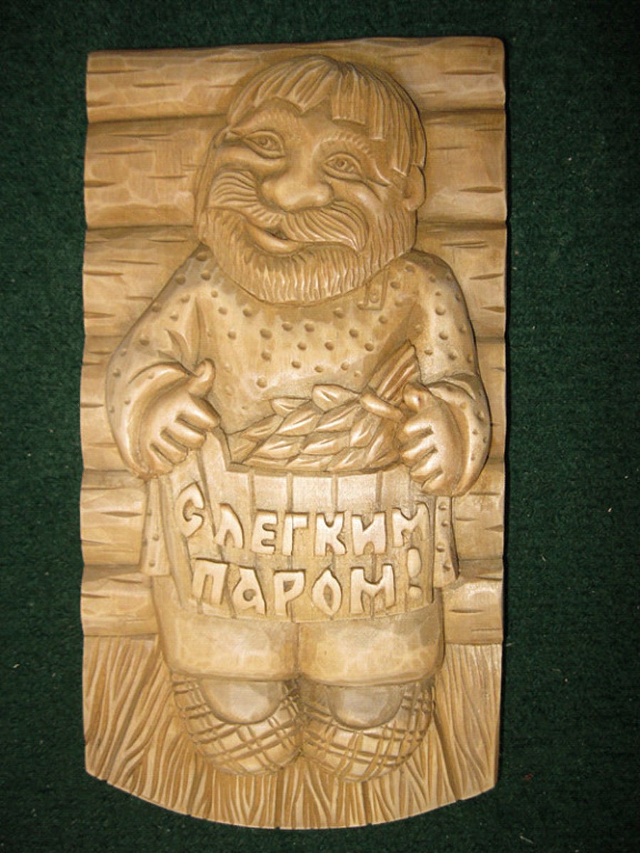 Банщик резьба по дереву