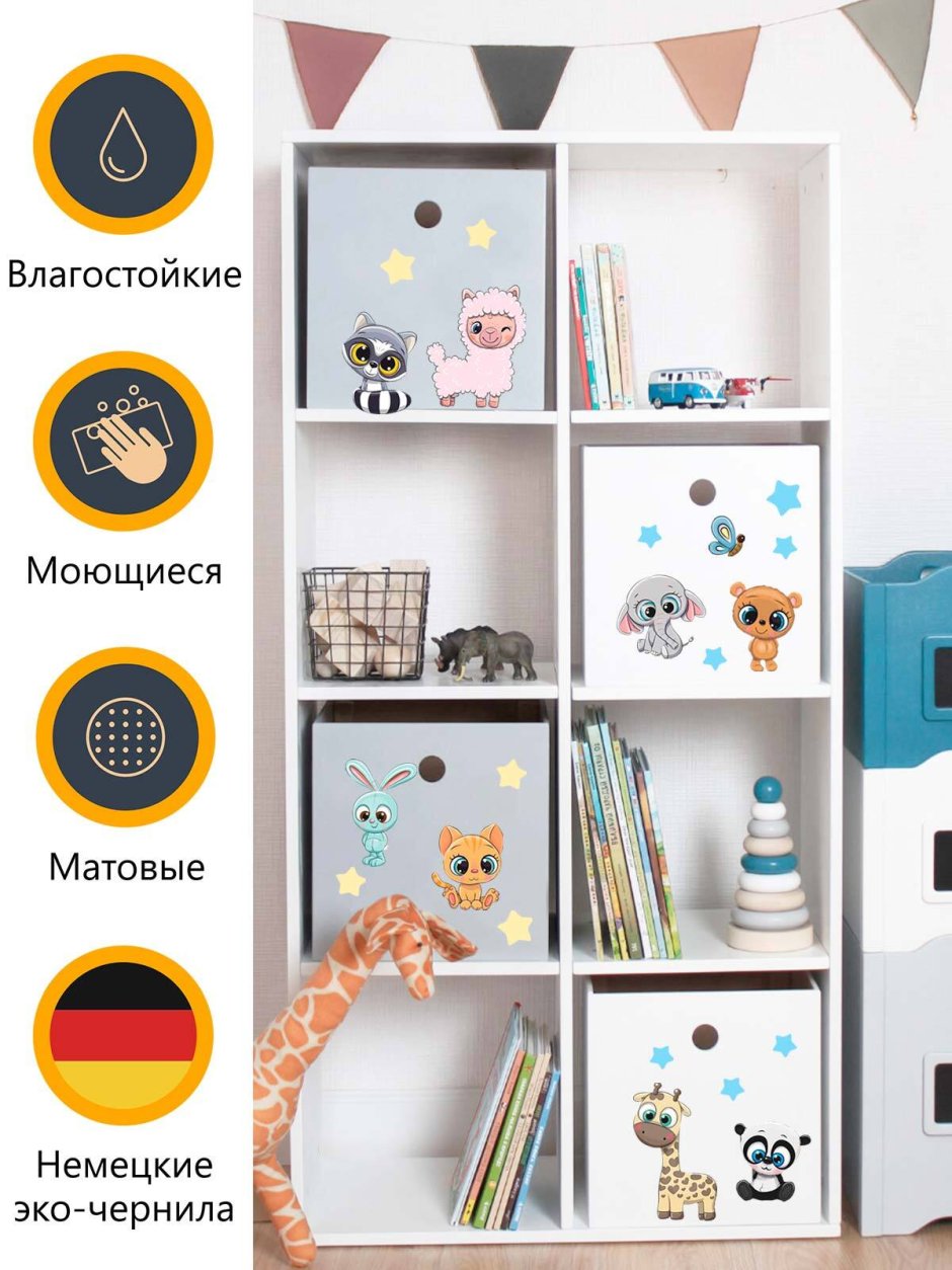 Стеллаж икеа каллакс
