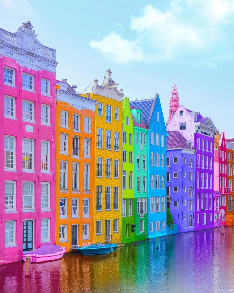 Разноцветный город