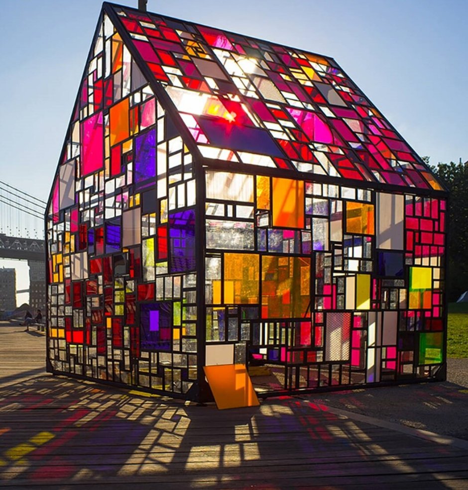 Разноцветный дом