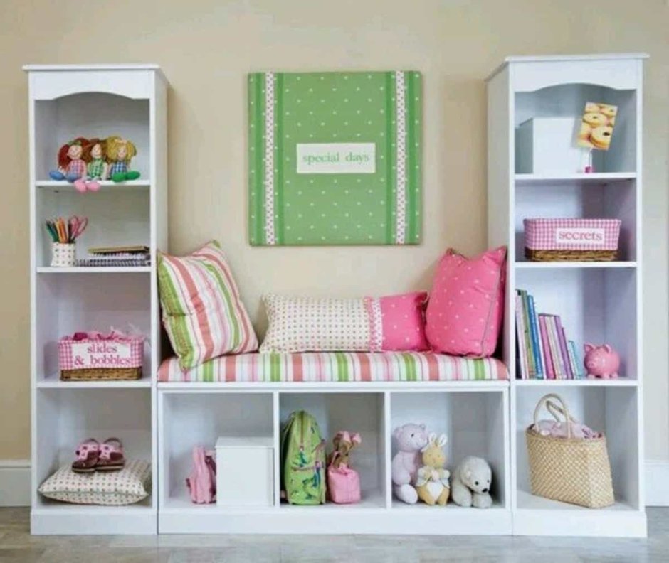 Ikea каллакс детская комната