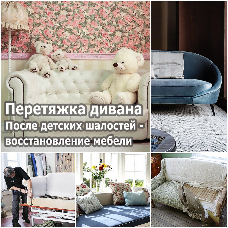 Огромная мягкая кровать