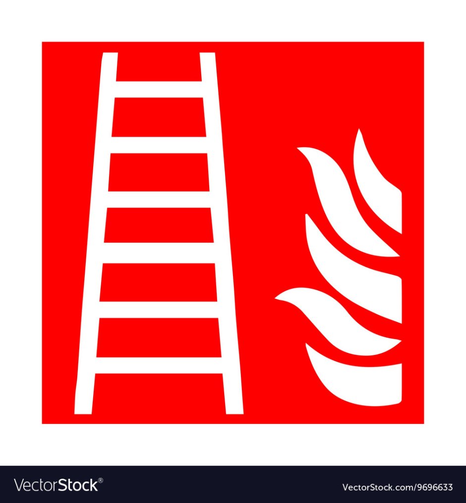 Пожарная лестница силуэт