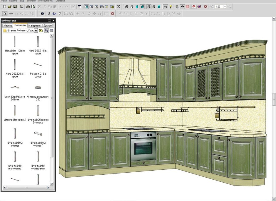 Кухня Project Plan