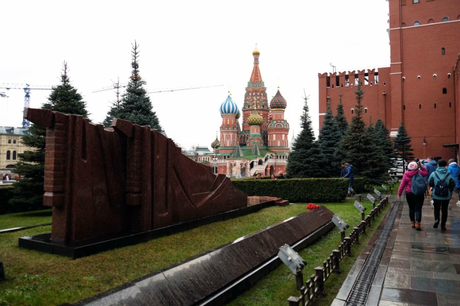 Зубцы кремлевской стены Москва Кремль