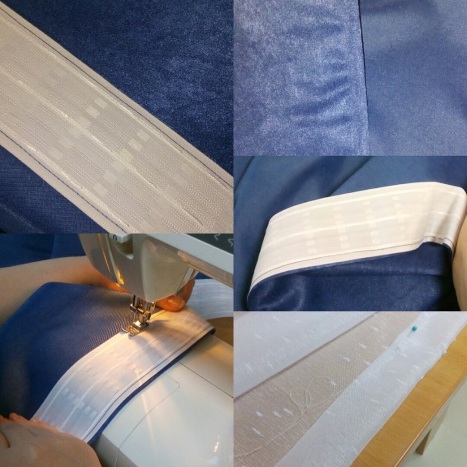 Подгиб низа штор