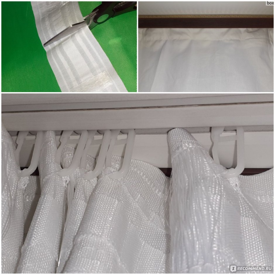 Подгиб штор снизу