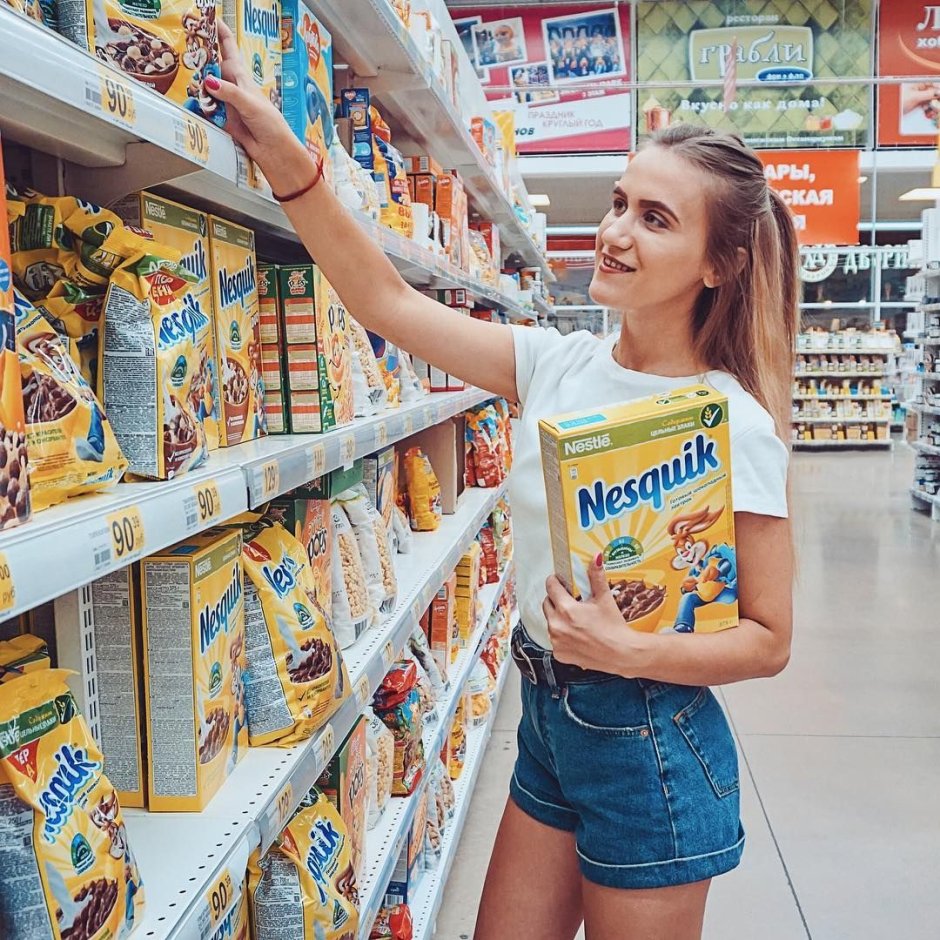 Курган Рио Стройсельхозторг