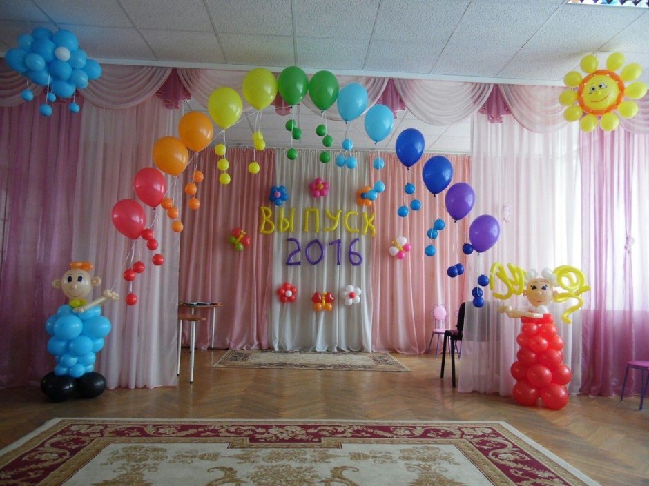 Украшение детского сада на выпускной воздушными шарами