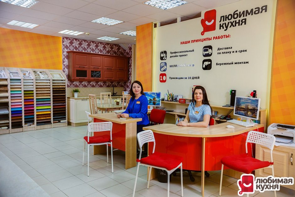 Менеджер по мебели