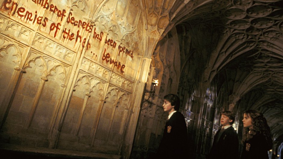 Гарри Поттер и Тайная комната Хогвартс