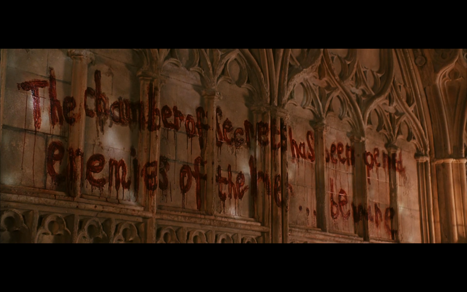 Гарри Поттер и Тайная комната Хогвартс