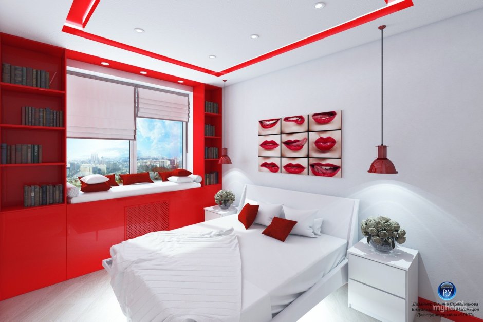 Бело красная квартира спальня