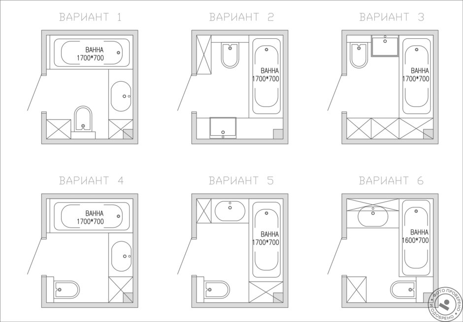 План санузла в квартире