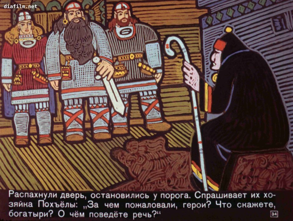 Не ищите Бога в храме