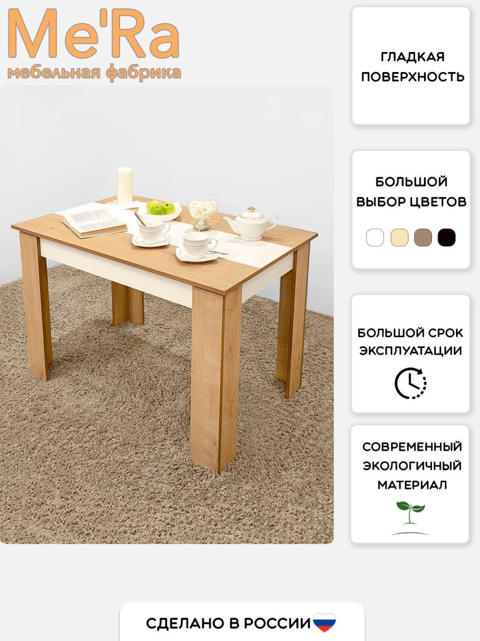 Стол садовый King 79x79x72 см антрацит