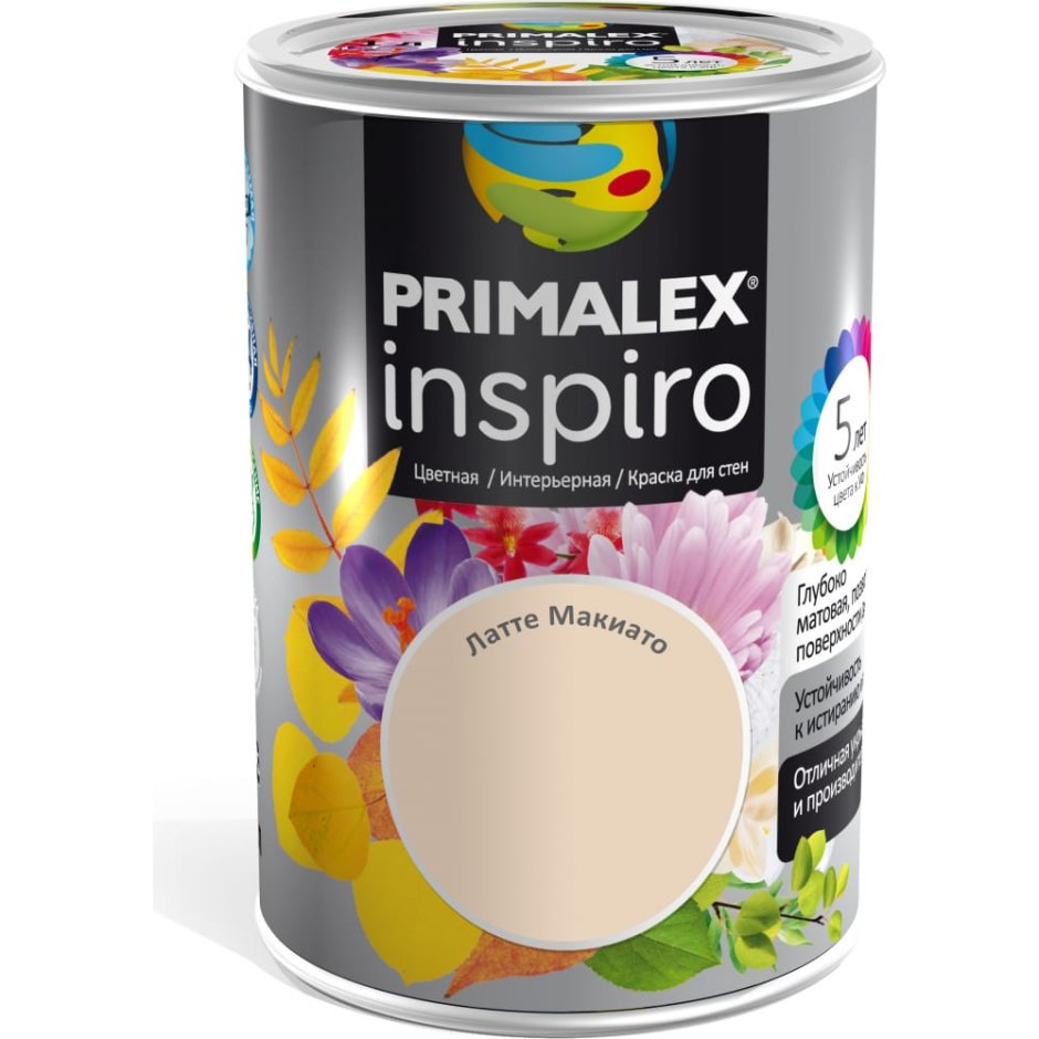 Краска Primalex inspiro 420128
