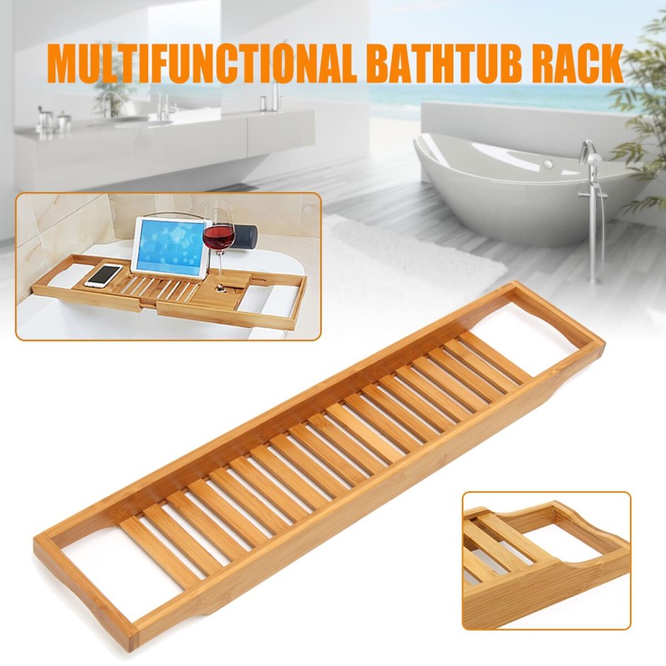 Полка для ванны Bath Caddy