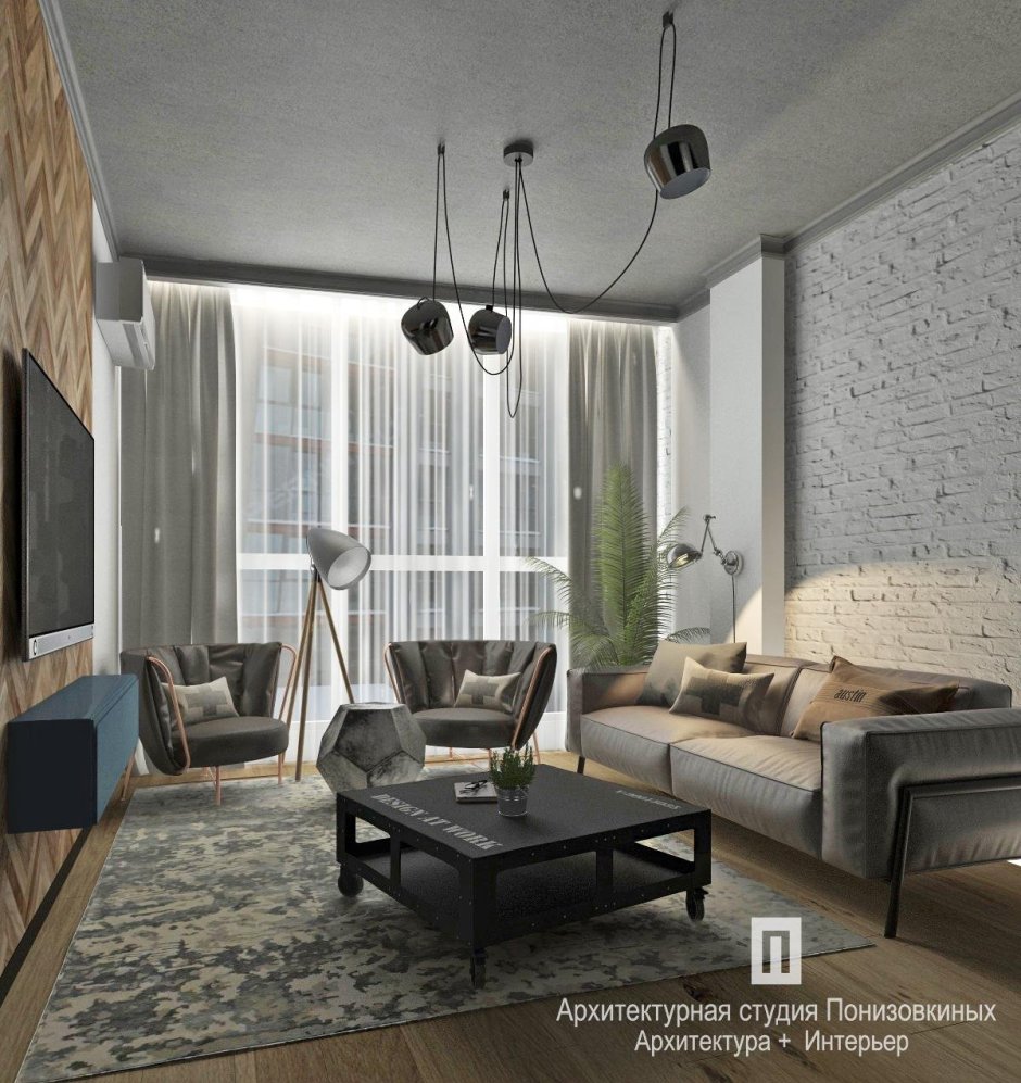 Гостиная в стиле лофт светлая