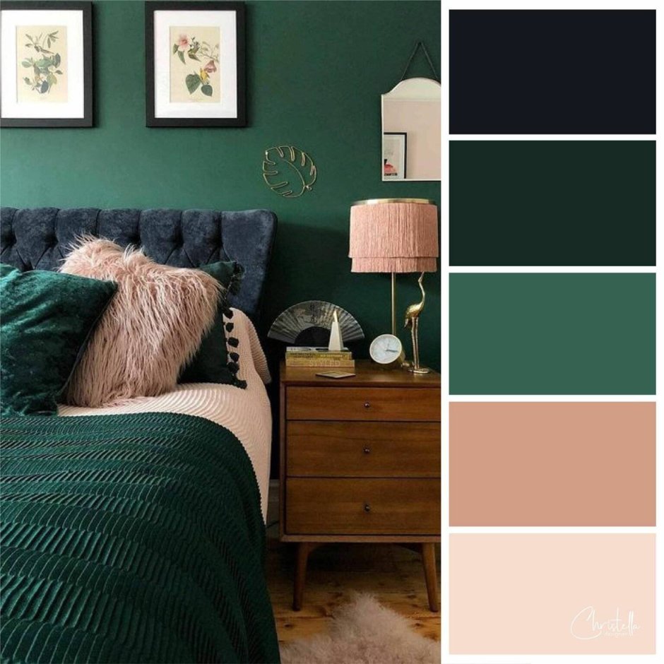 Dulux пыльная роза