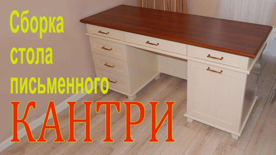 Стеллаж Адажио Ангстрем