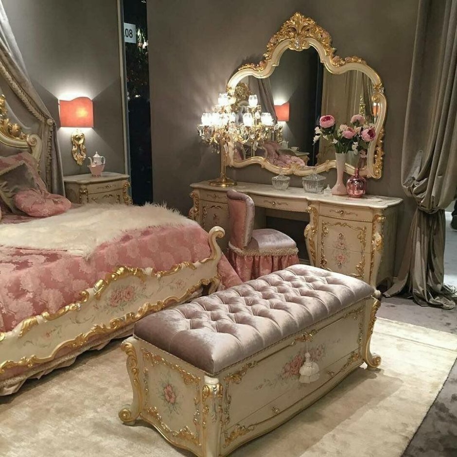 Home of Princess