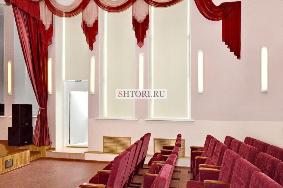 Шторы в актовом зале