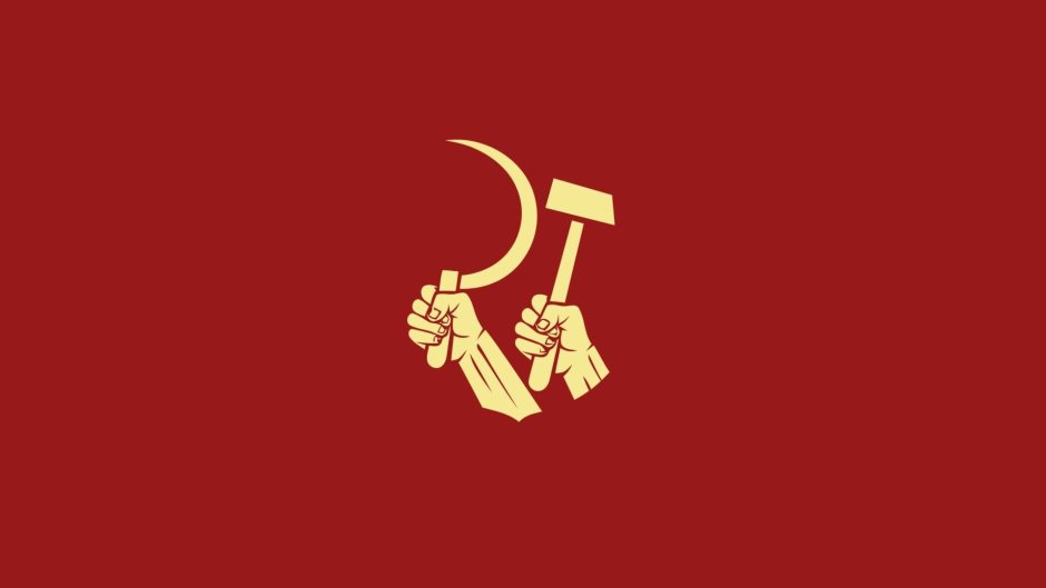 Коммунистический фон