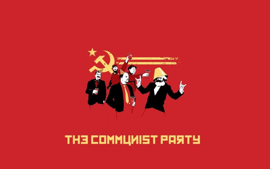 Коммунизм арт