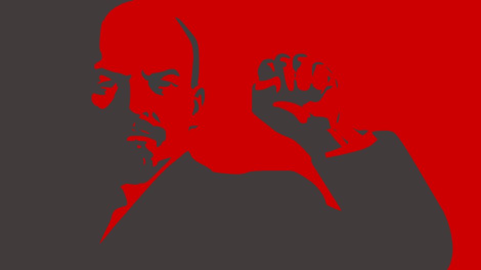 Ленин на фоне СССР