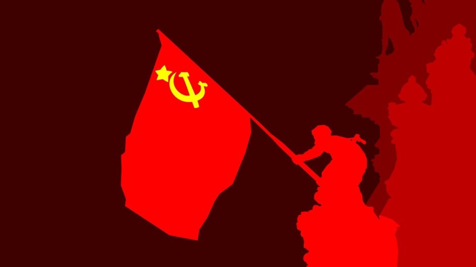 Советская мощь