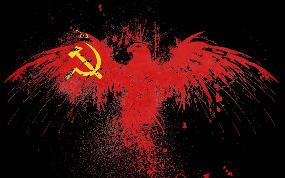 Закат коммунизма