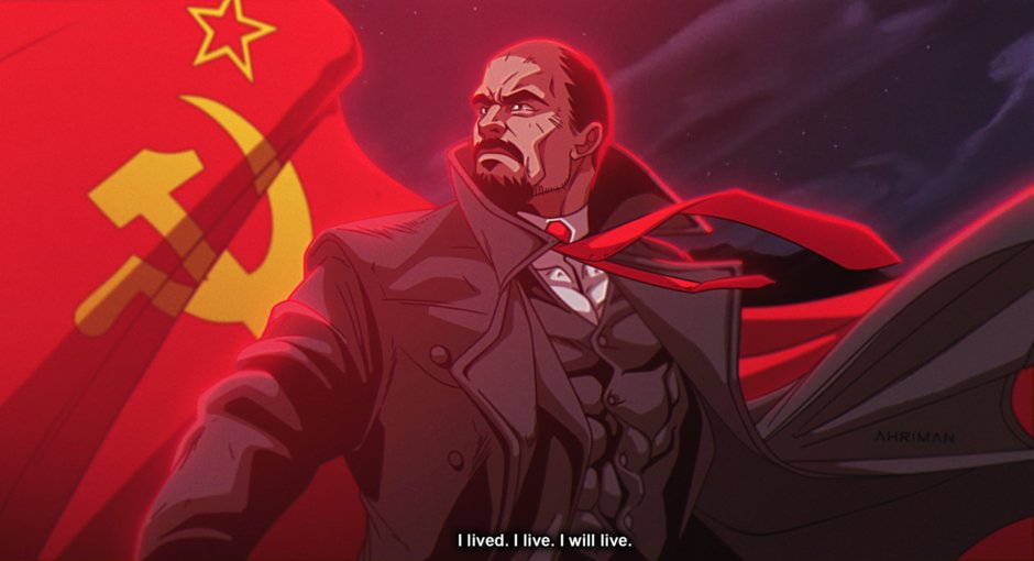 Флаг Коммунистической партии советского Союза