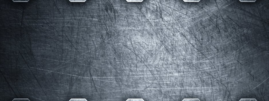 Металлический фон