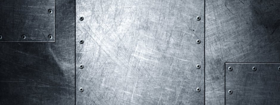 Металлический фон