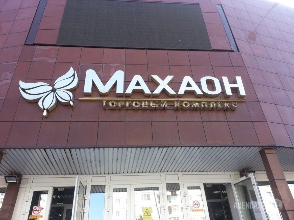 Кухонный гарнитур бабочки