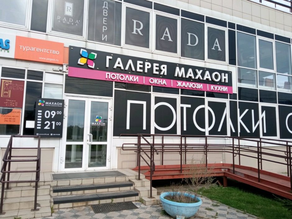 Кухни п-образные бежевый мокко