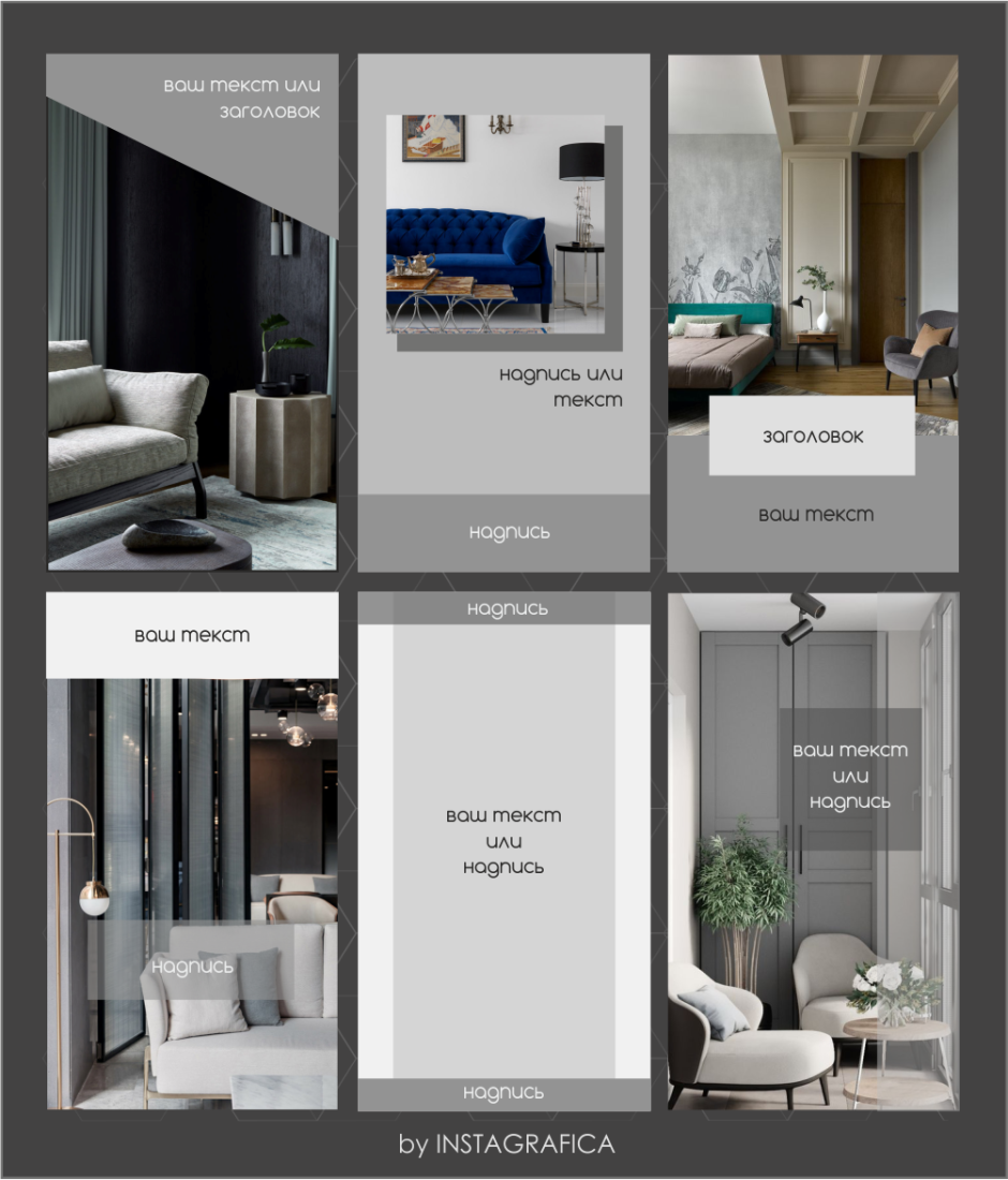 Амбарная дверь Barn Door 80