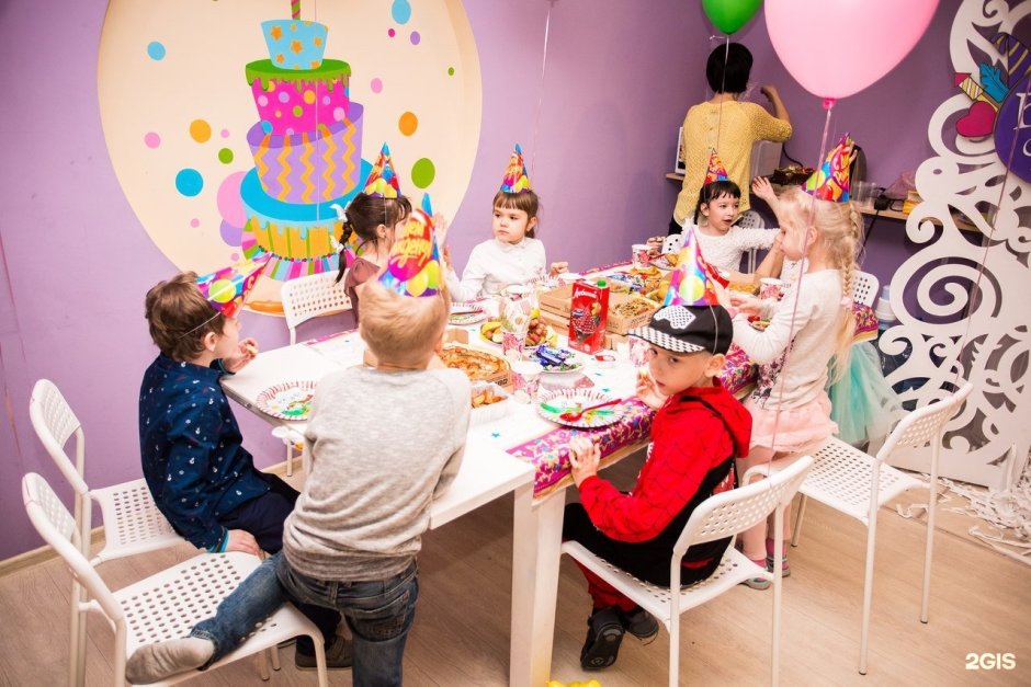 Детский день рождения Казань