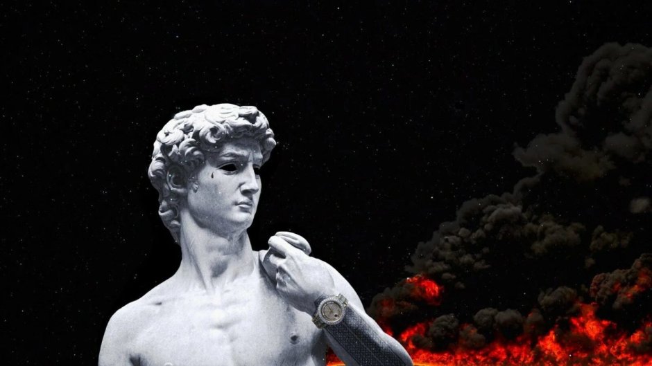 Давид Микеланджело Эстетика
