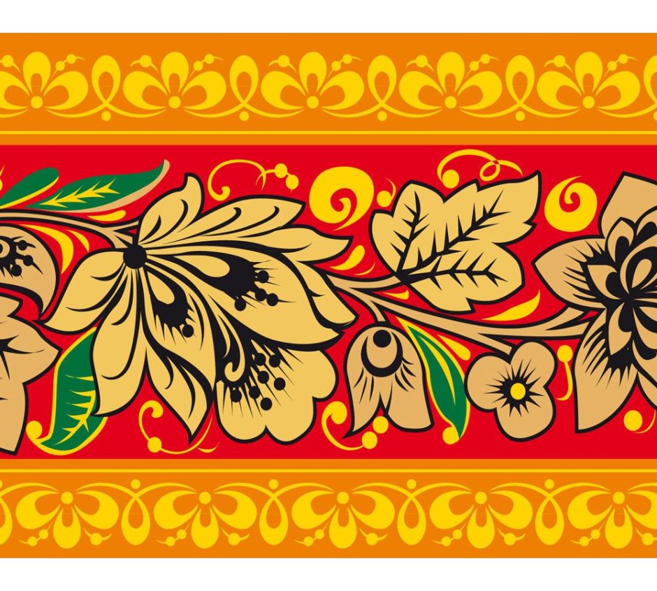 Хохломская роспись орнамент в полосе