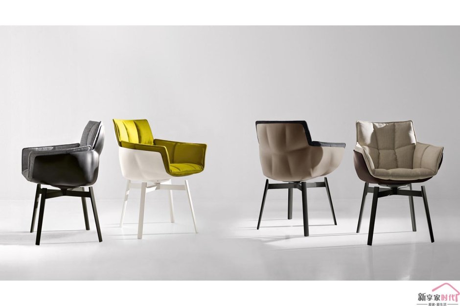 Husk Armchair