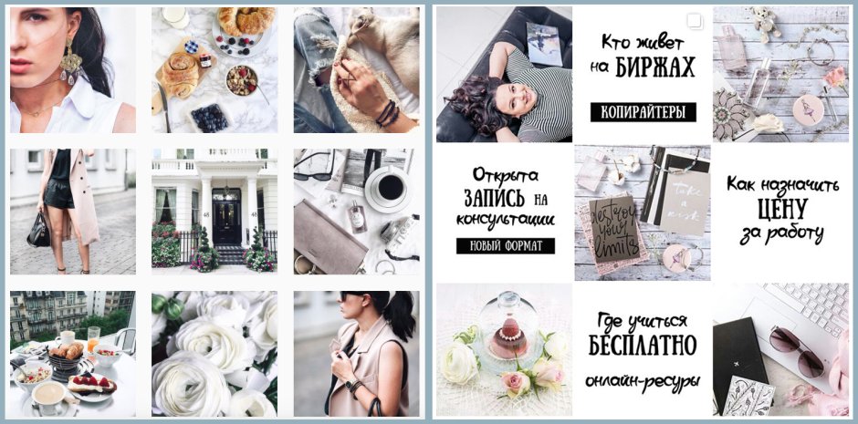 Интериор дезигн