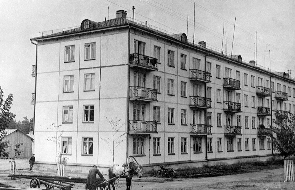 КОПЭ 44